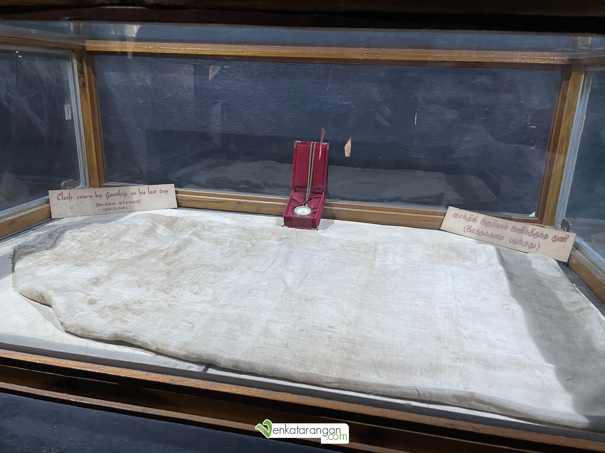 The blood-stained cloth that was worn by Gandhiji on his last day - 30 January 1948
