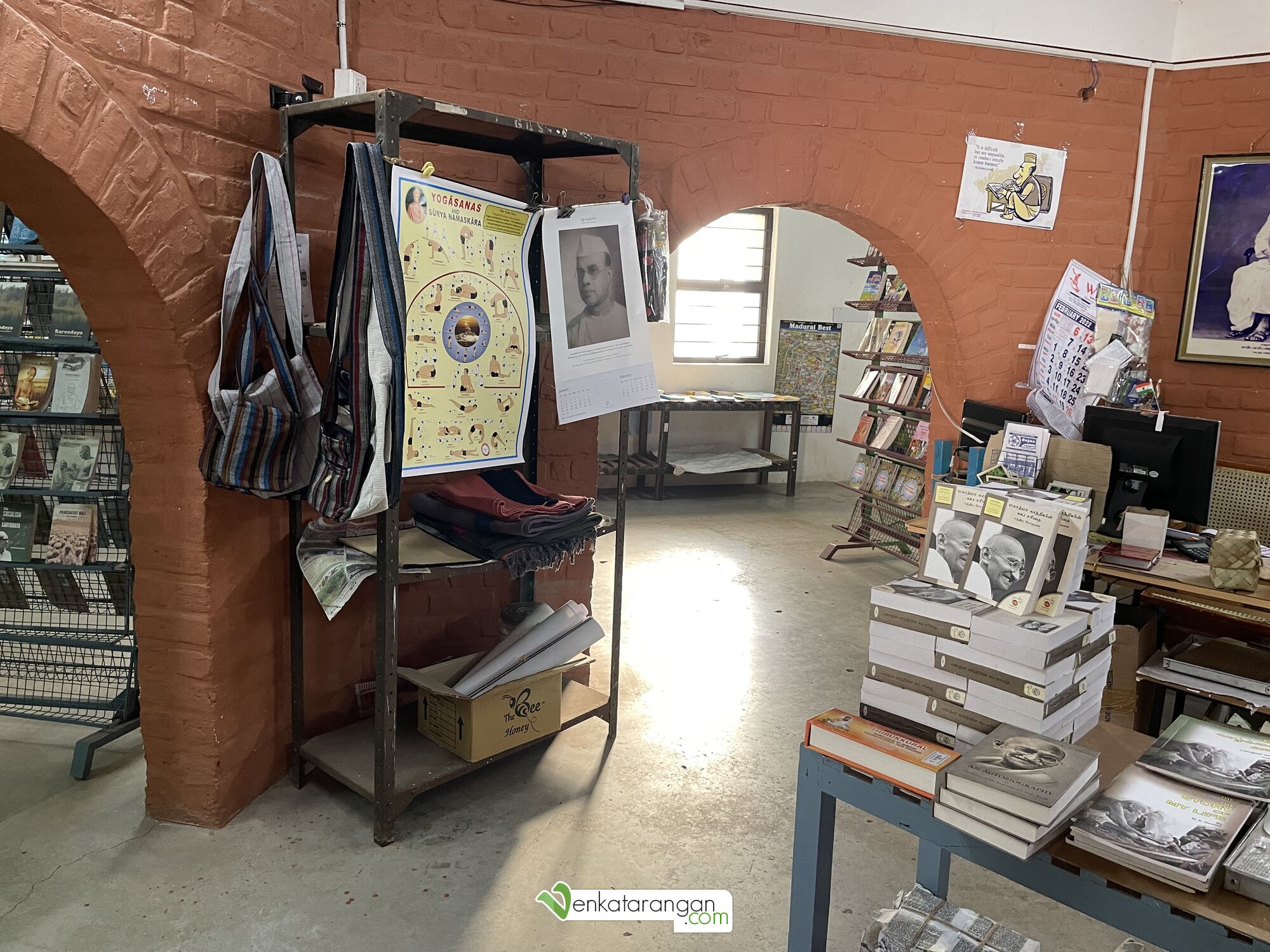 Gift shop selling Gandhi's autobiography and Khadi items