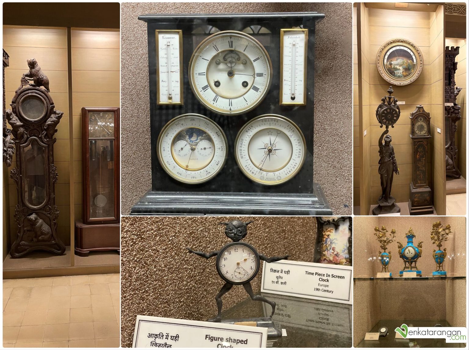 Salar Jung Museum, Hyderabad