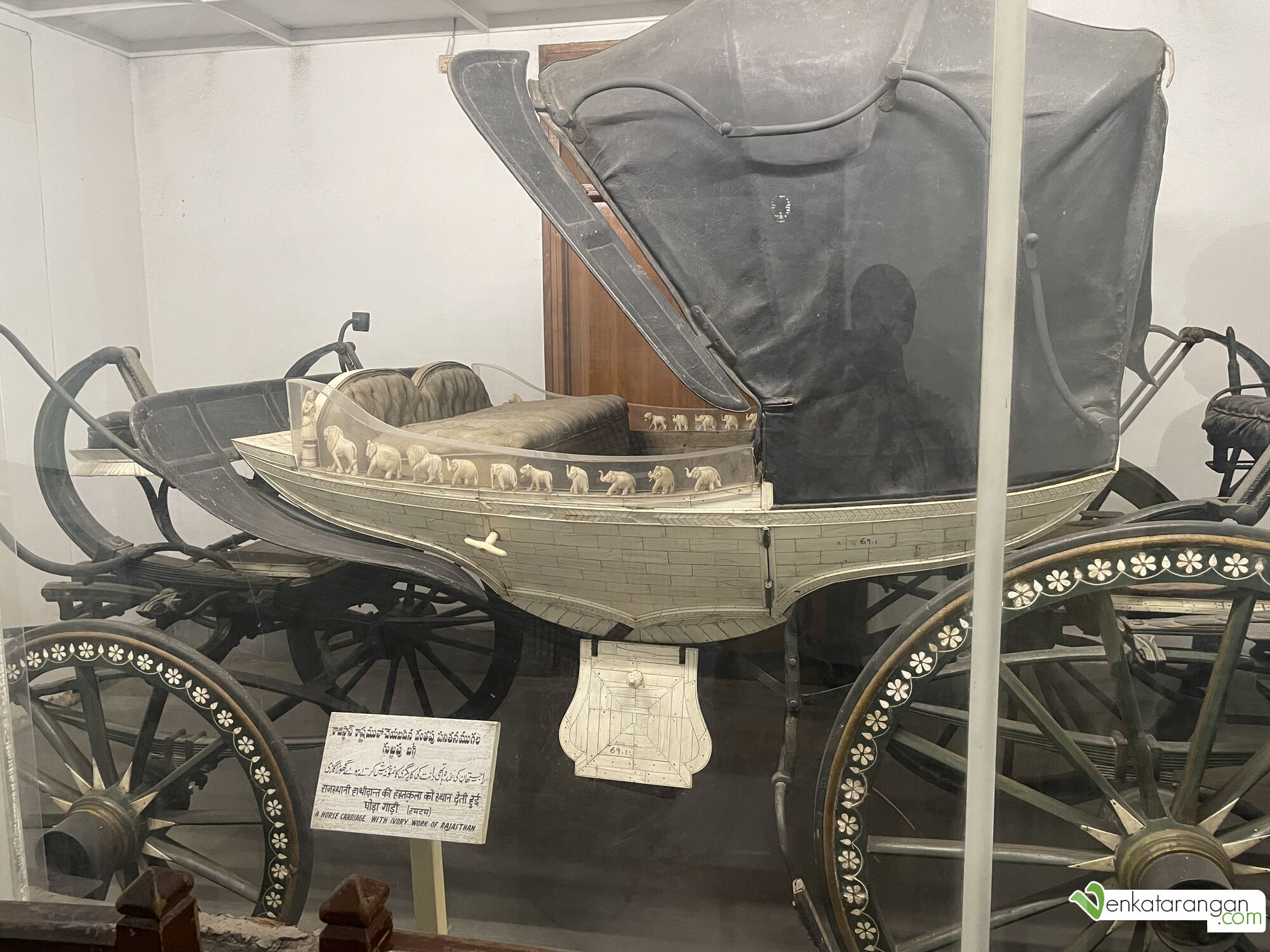 The Ivory carved horse carriage gifted by the first President of India Dr Rajendra Prasad to the museum