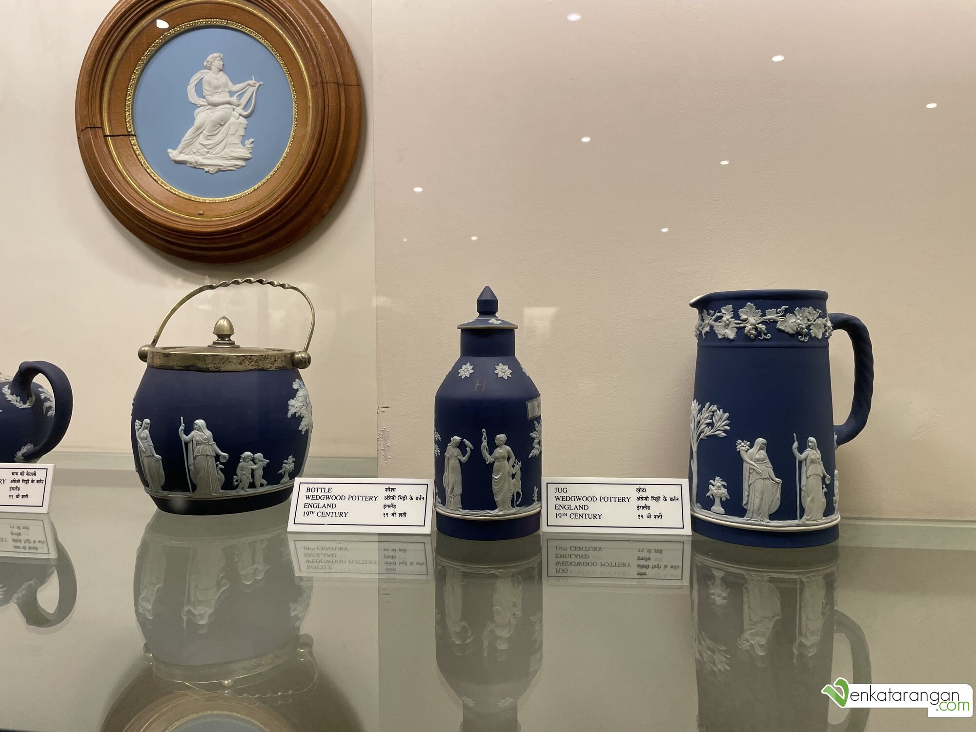 Jug and Bottle - Wedgwood pottery from England, 19th Century