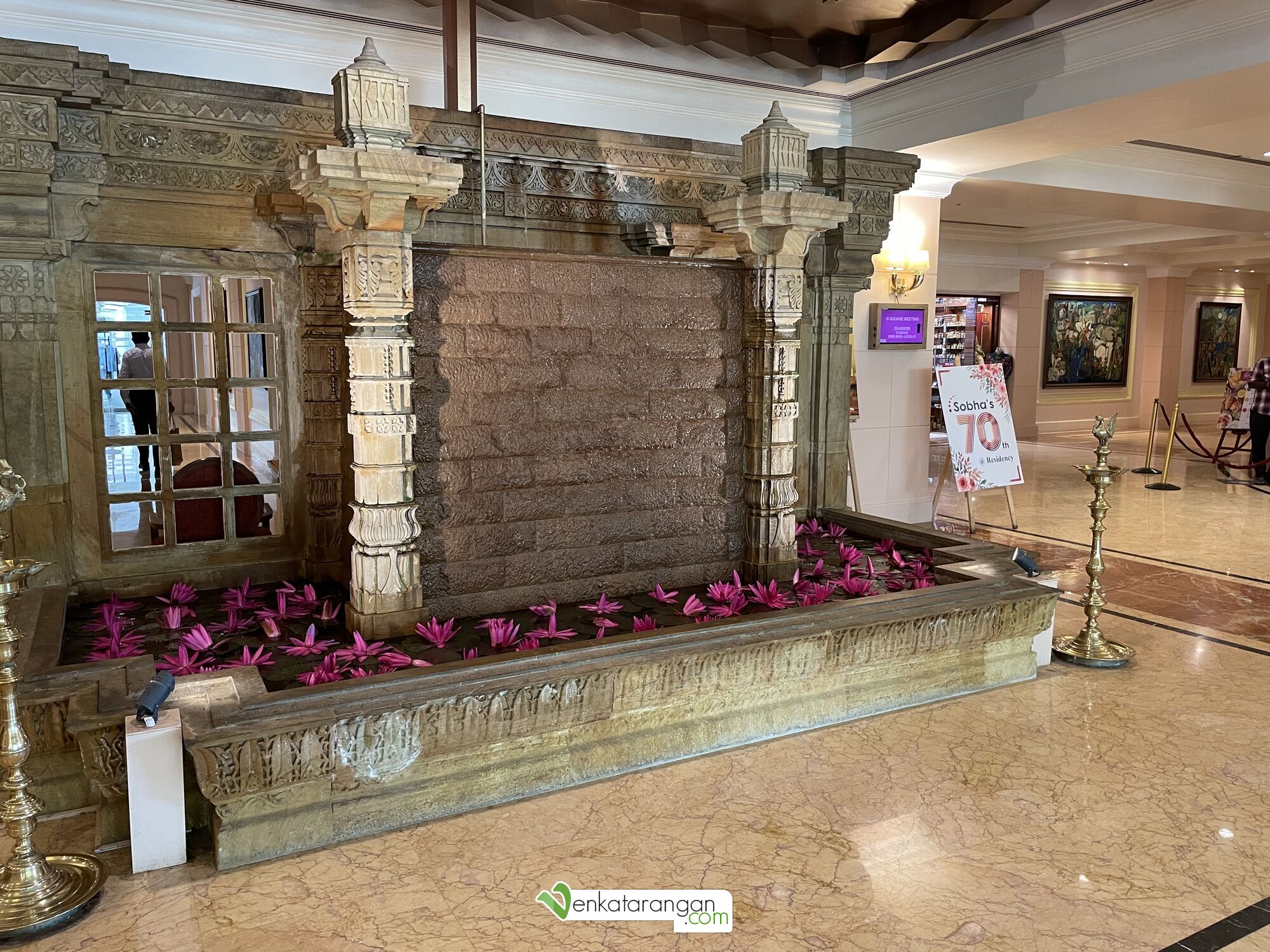 Entrance of Crowne Plaza, Chennai; erstwhile Adyar Park Hotel