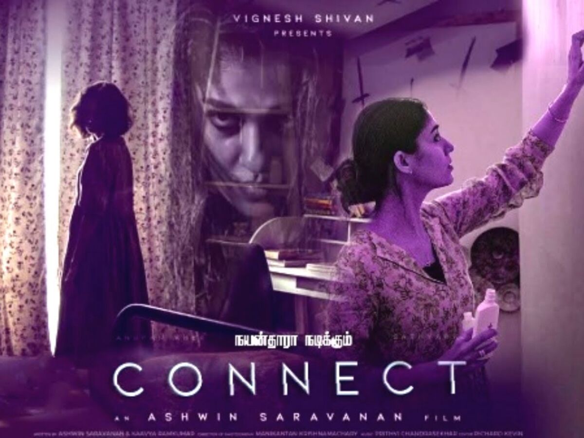 Connect 2022 Nothing New In This Supernatural Thriller