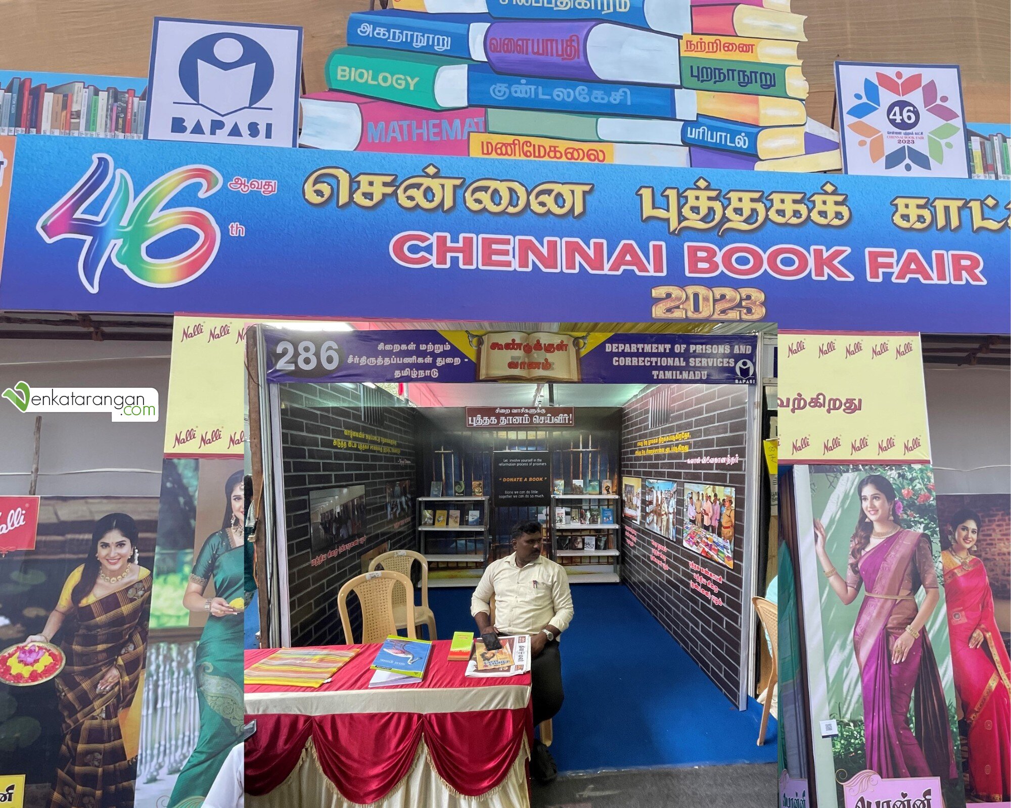 Donate a book to prisoners, Tamil Nadu Prison department's stall 