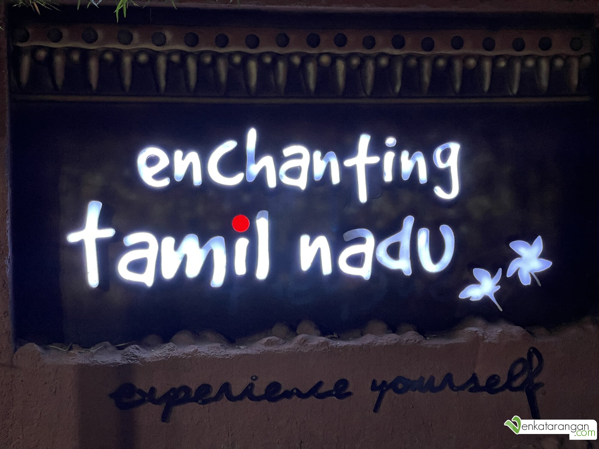 enchanting tamil nadu - experience yourself