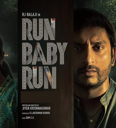 Run Baby Run (2023), a thriller narrated differently