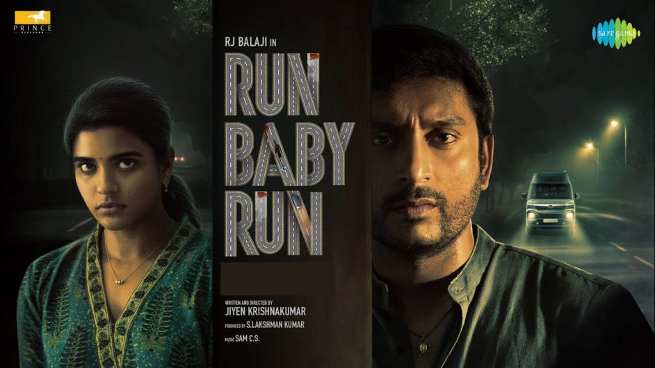 Run Baby Run (2023), a thriller narrated differently