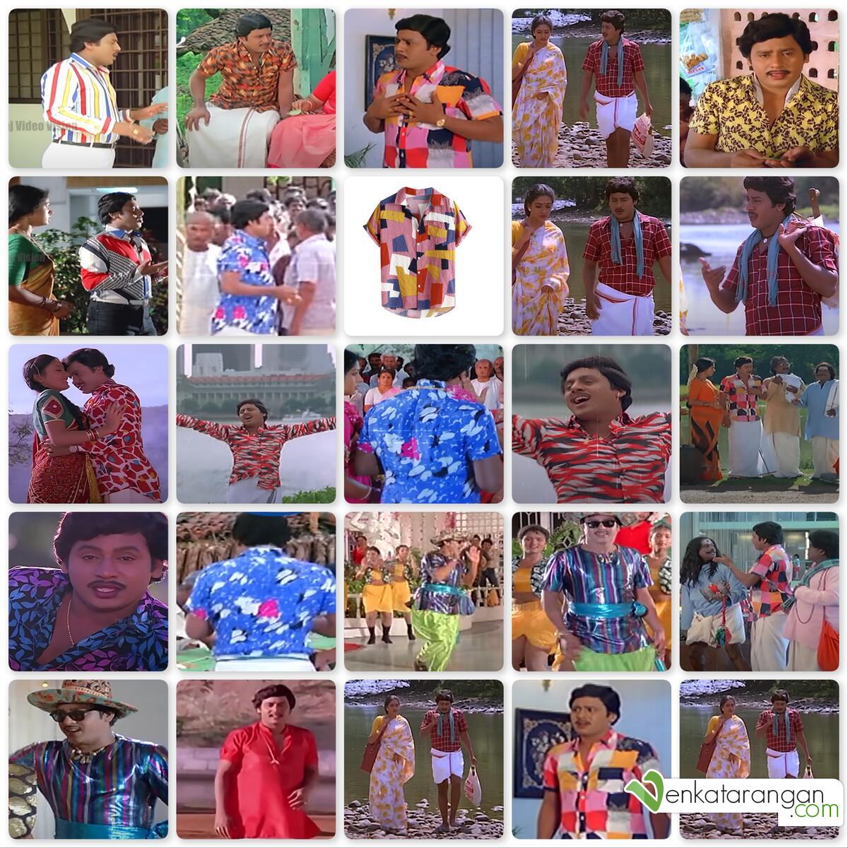 Various costumes worn by Ramarajan