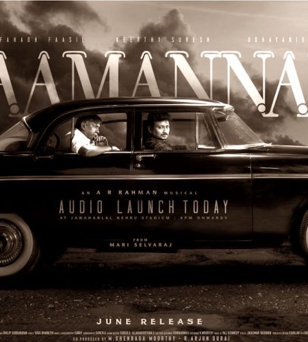 Maamannan (2023), has a lesser impact compared to the director’s earlier films