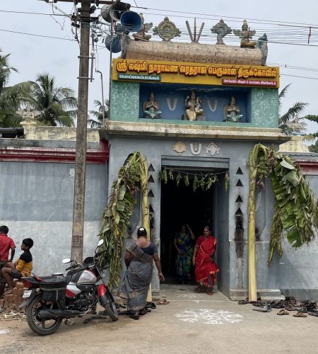 Poygaipakkam Sri Lakshmi Narayana Varadaraja Perumal Koil, Pavithrotsavam 2023