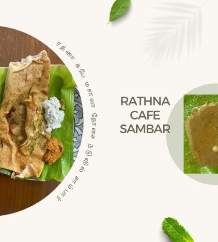 Triplicane Rathna Cafe Sambar