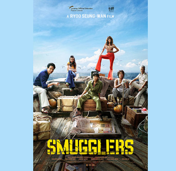 Smugglers (2023), a feminine perspective on a familiar tale