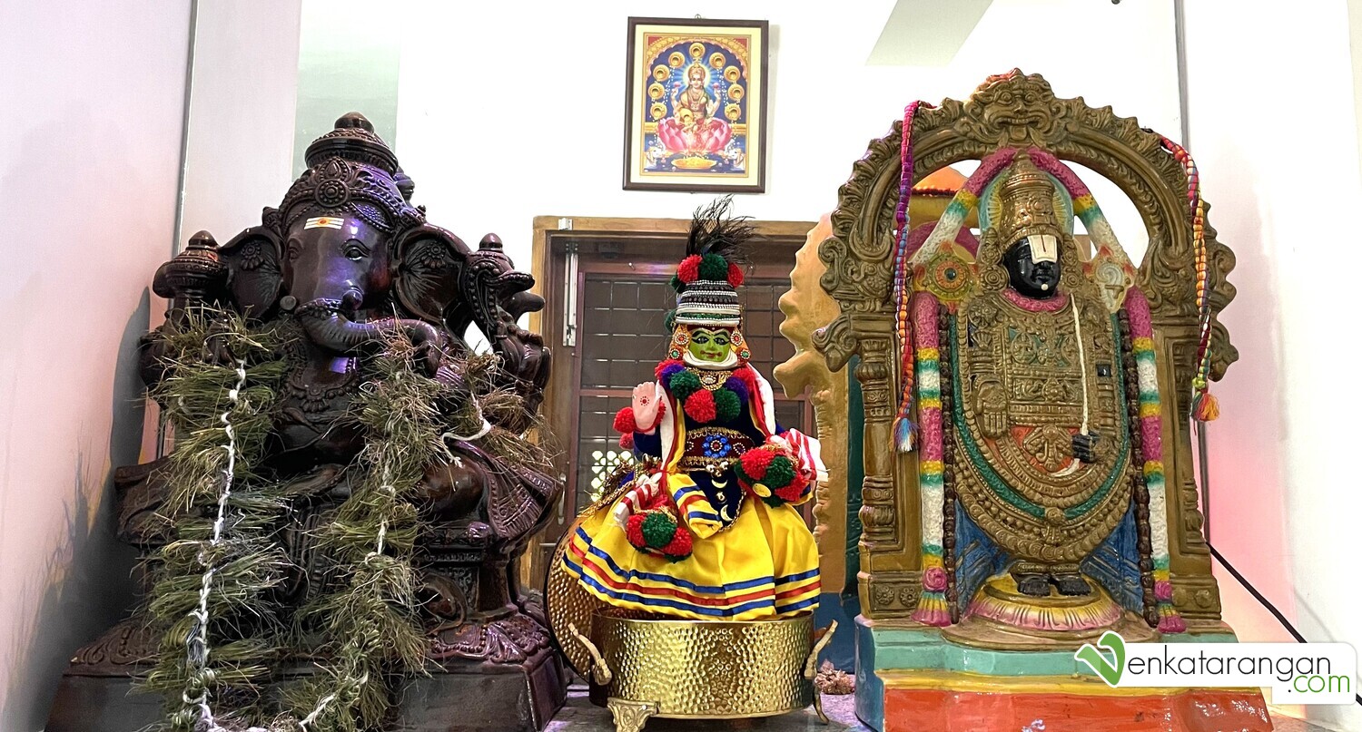 பிள்ளையார், திருப்பதி பாலாஜி மற்றும் கேரளக் கதகளி 