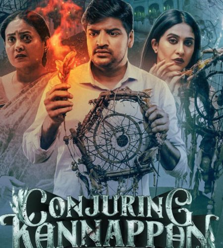 Conjuring Kannappan (2023), a horror-comedy that makes you laugh