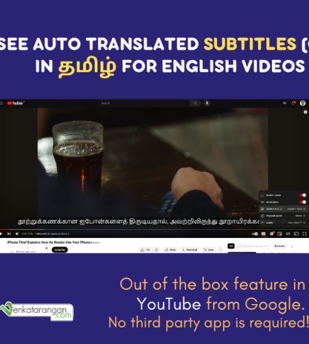 Auto translated English to Tamil subtitles in YouTube