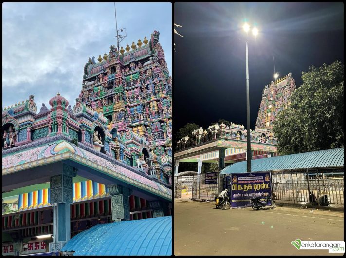 Karpaka Vinayakar Temple Pillaiyarpatti