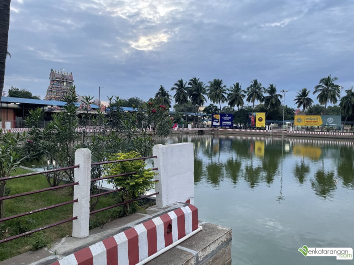 Temple pond of Karpaka Vinayakar Temple 