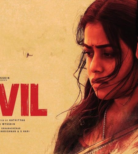 Devil (2024), a confused film