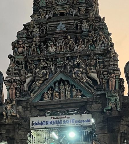 Arulmigu Thirukkutralanathasamy Temple, Courtallam