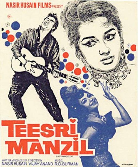 Teesri Manzil