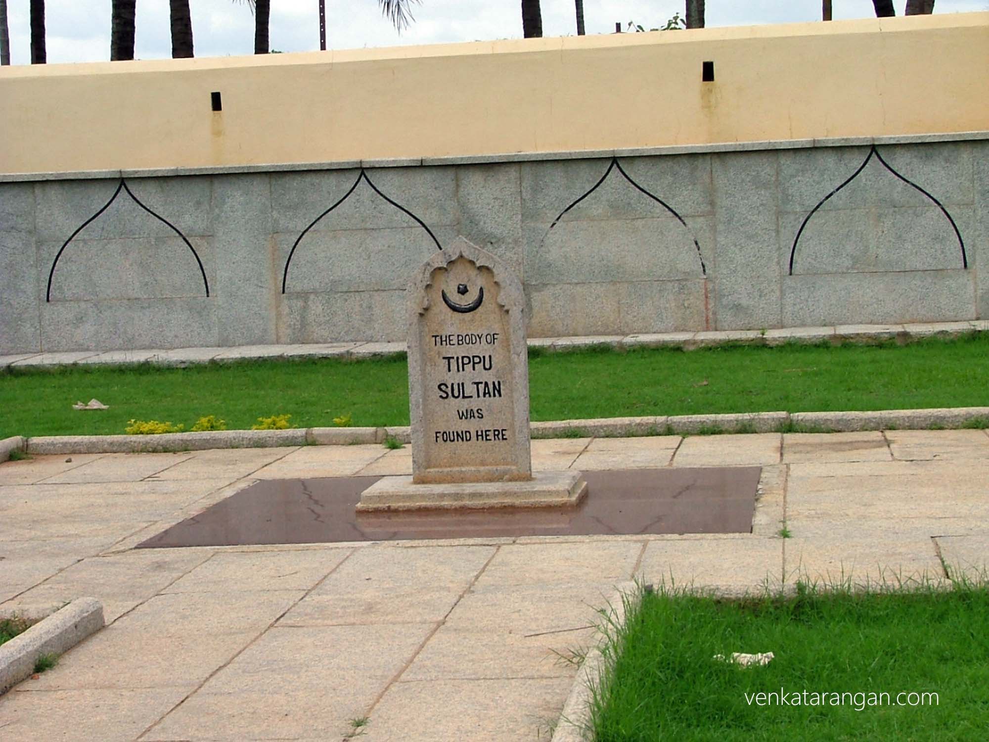 Tipu Sultan's tomb - buried here on 4th May 1799 by Colonel Wellesley