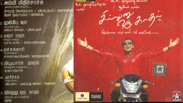 Sillunu Oru Kaadhal (2006)