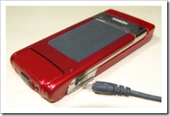 Nokia N76 - Thinner Power connector in the side