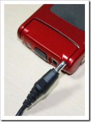 Nokia N76 - 3.5mm Audio jack