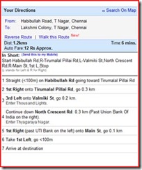Yahoo Maps in Tamil
