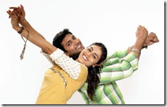 "சந்தோஷ் சுப்ரமண்யம்” (Santosh Subramaniam)