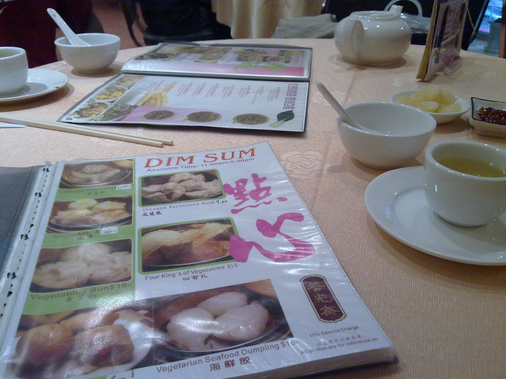 Dim-Sum-Restaurant-HK-1