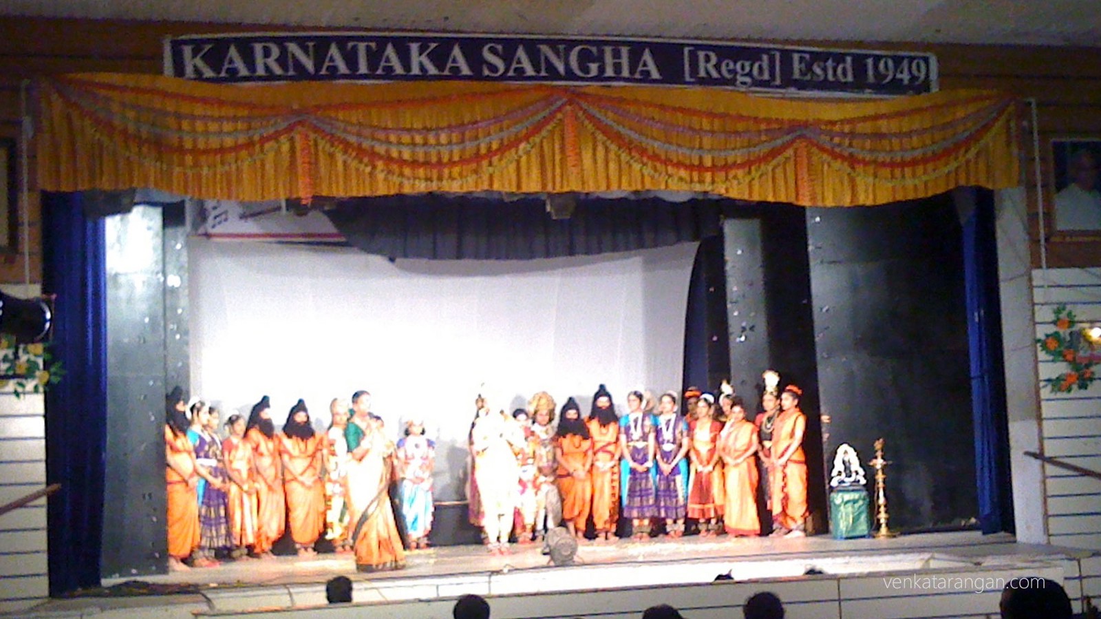 Siva Swaroopa Thandava Lahari - Smt Krishnakumari Team