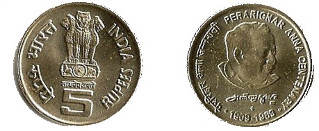 Perarignar Annadurai Centenary Five Rupee Coin