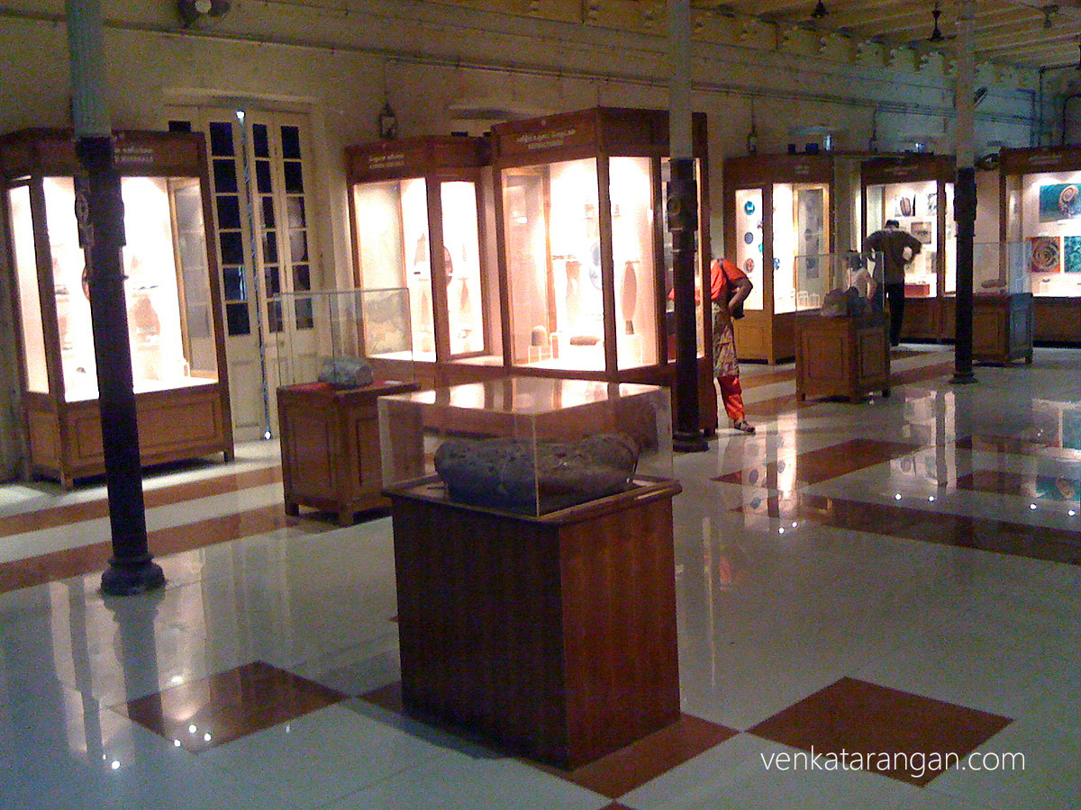 Science Gallery