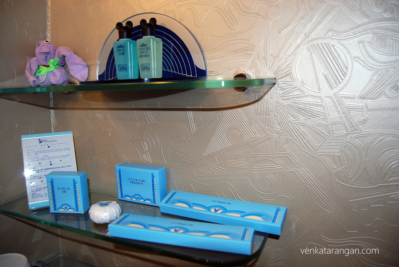 Even the toiletries have mickey mouse bunny ears