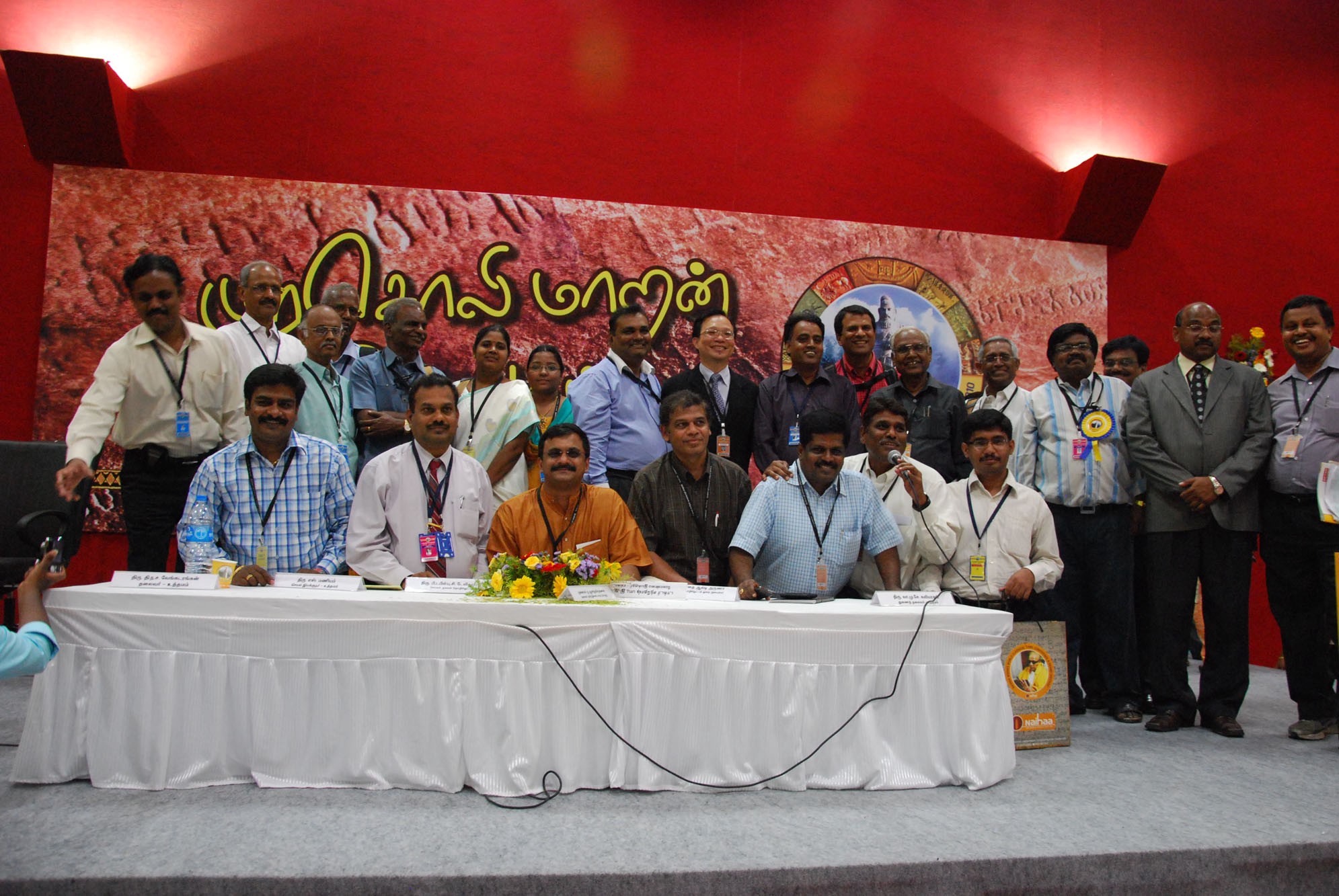 தமிழ் இணைய மாநாடு 2010 - அமைப்பாளர்கள் சிலருடன்