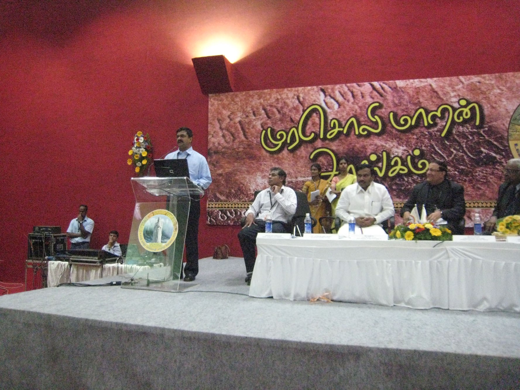 தமிழ் இணைய மாநாடு 2010 - வரவேற்புரை தி.ந.ச.வெங்கட ரங்கன் 