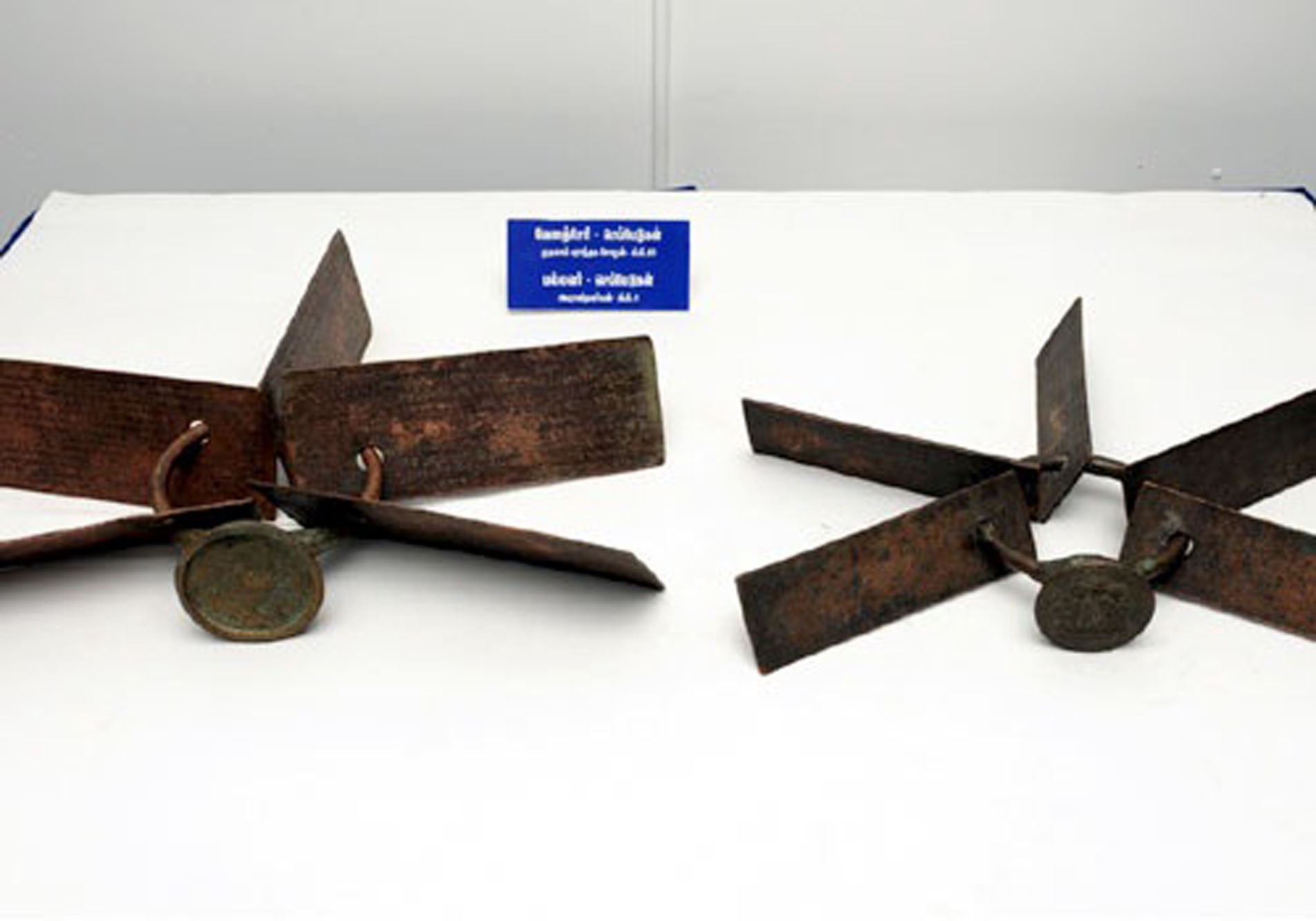 Tamil civilization - Artifacts