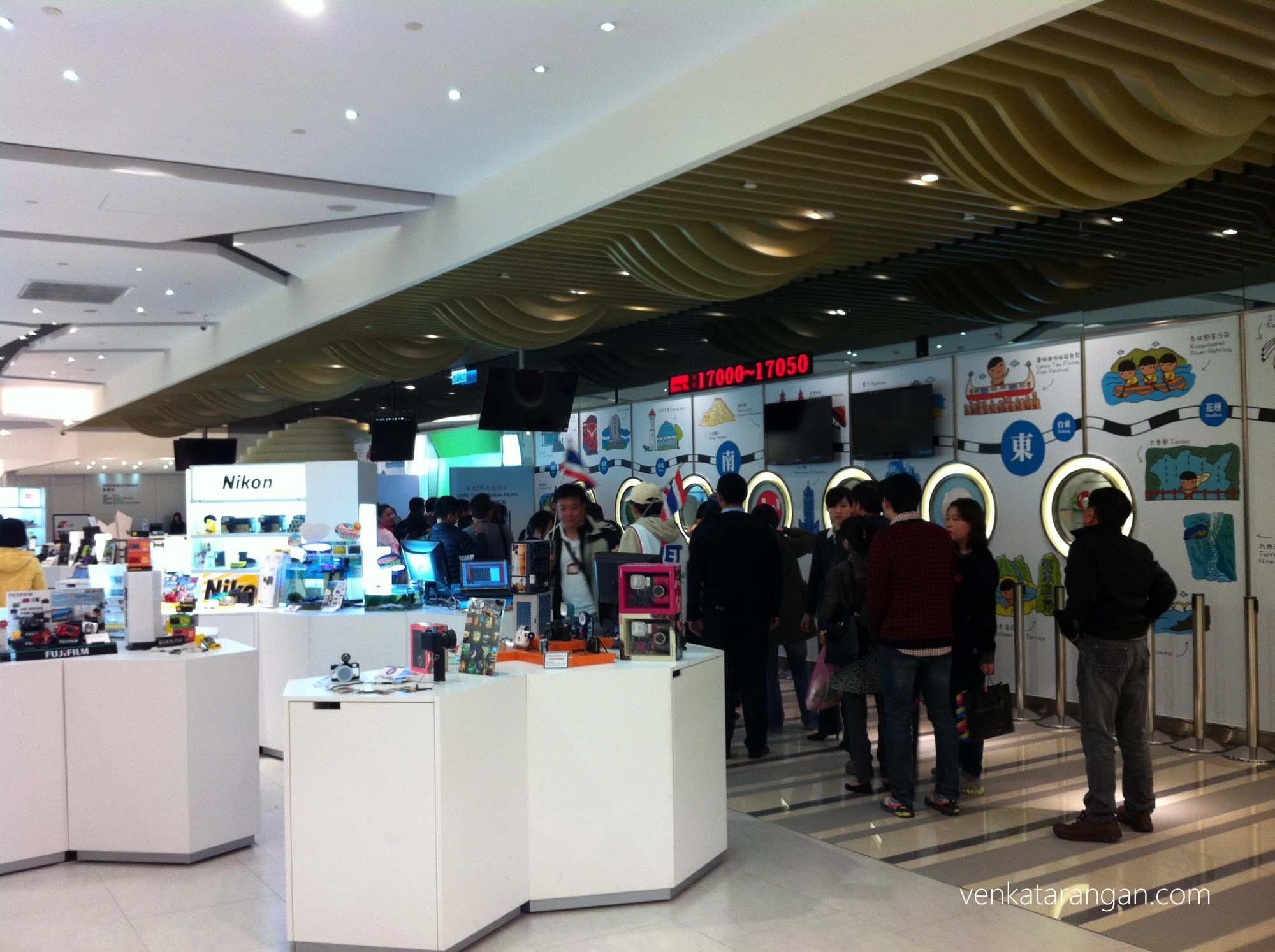 An electronics shop at Taipei, Taiwan