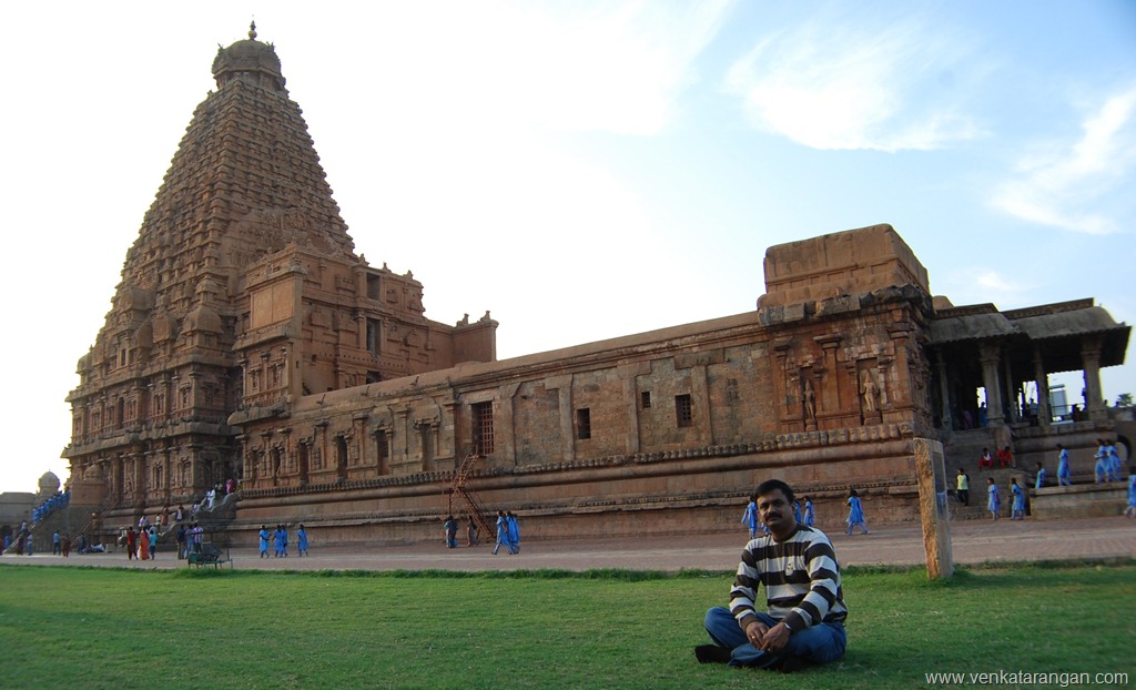 View of Thanjavur Big Temple