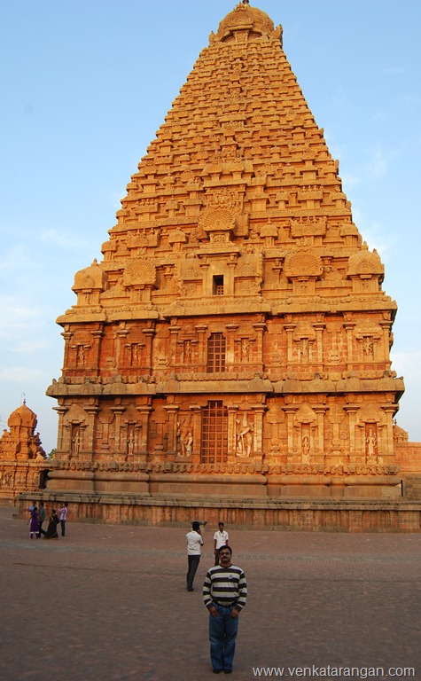 Rear view of Thanjavur Big Temple
