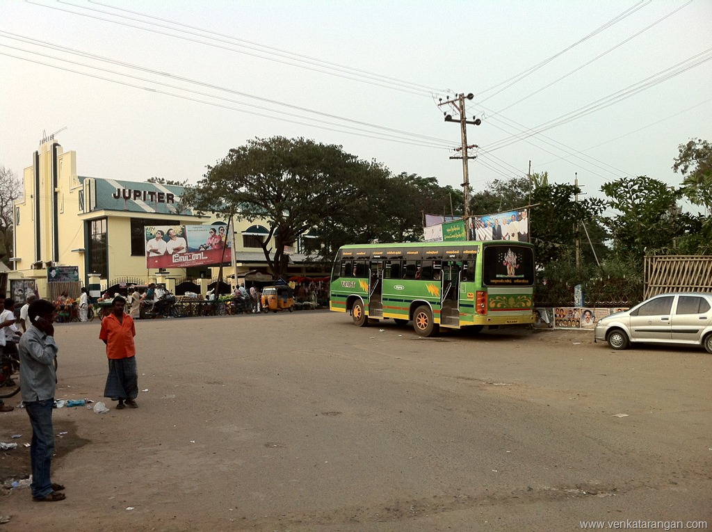 Jupiter Theatre, Thanjavur