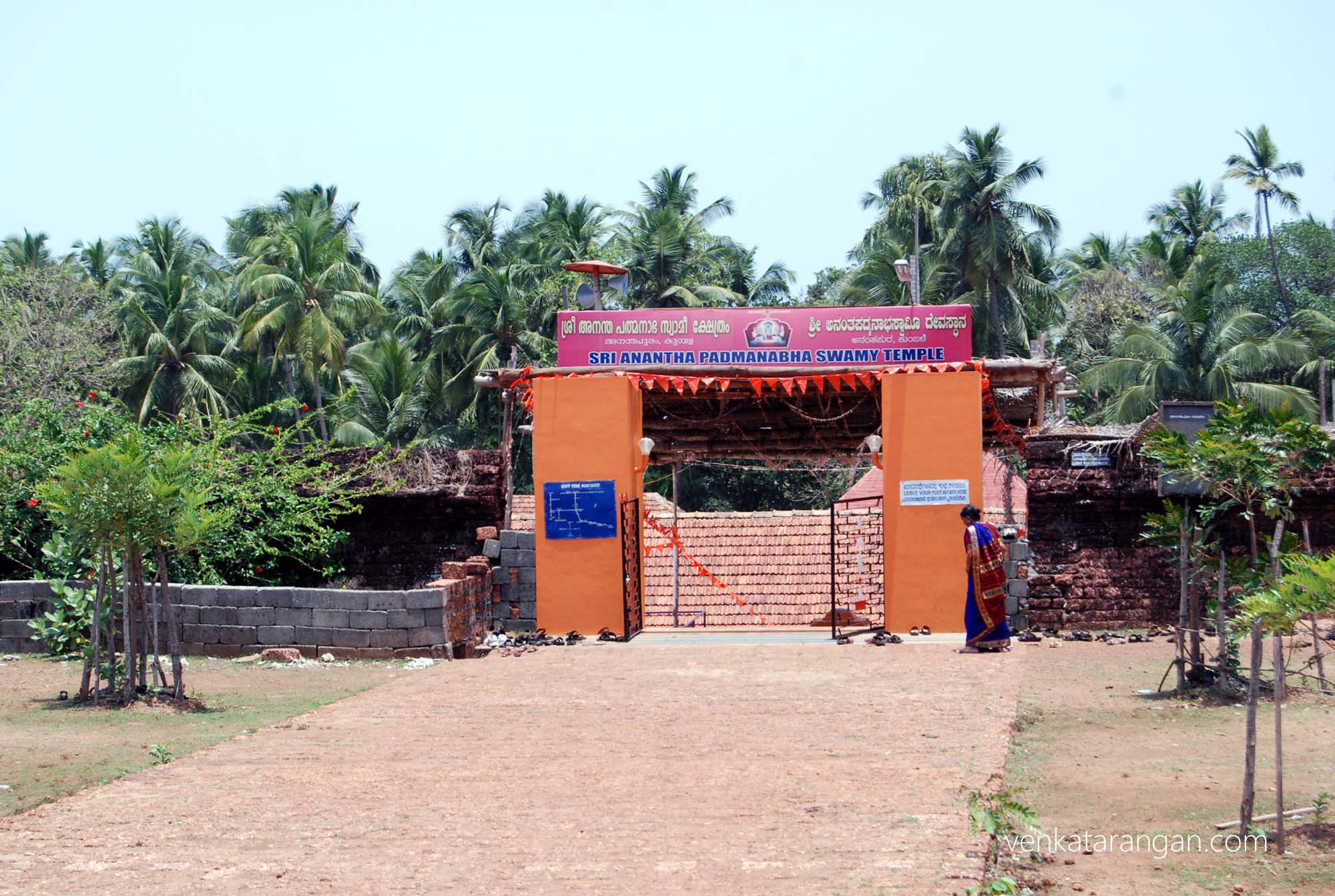 Anantha Padmanabha Swamy Lake Temple