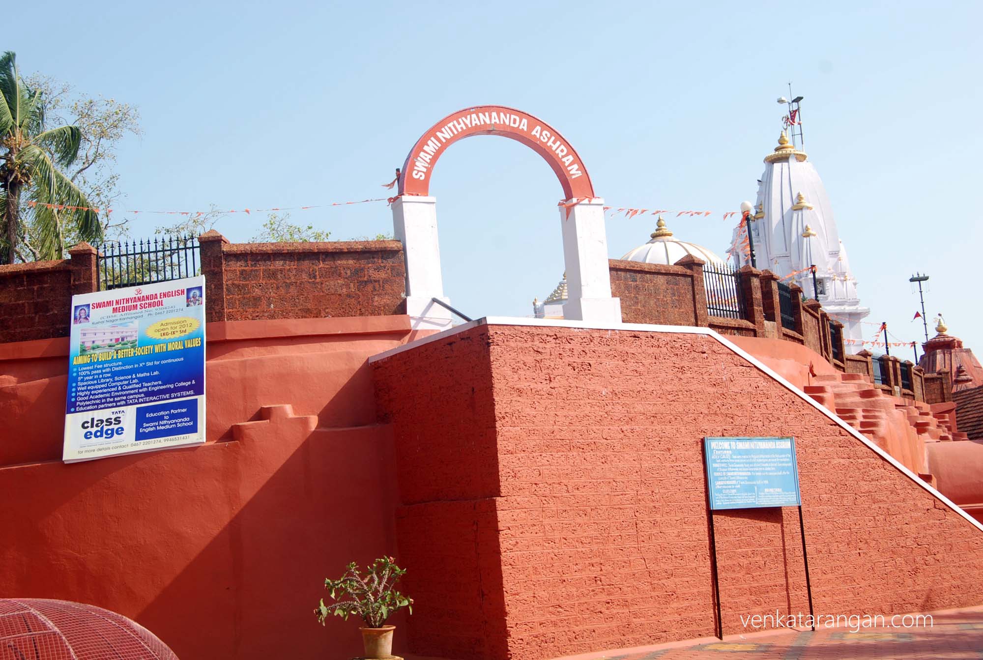 Swami Nithyananda Ashram, Kasaragod 