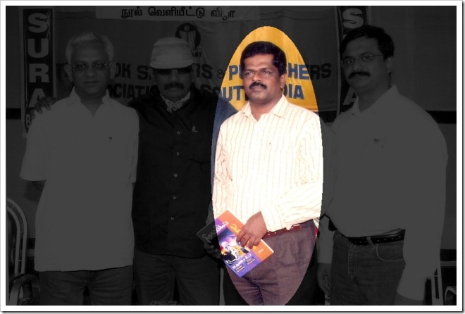 Antopeter Book Release1 Director BaluMahendra