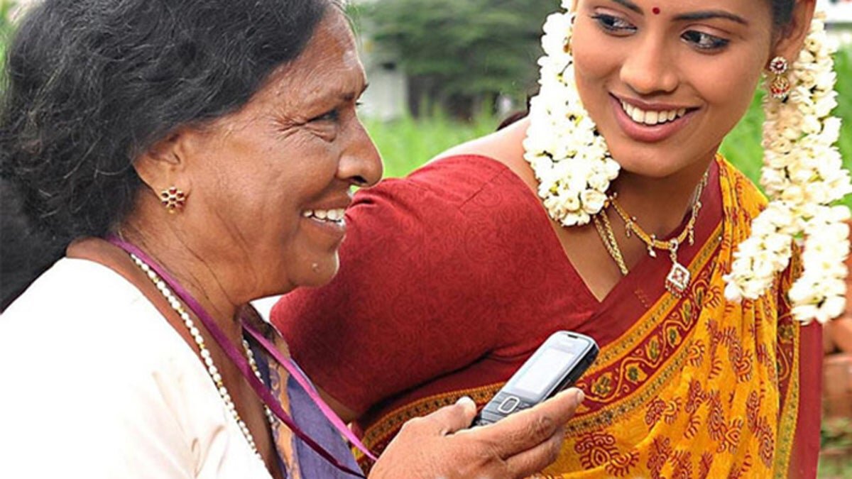 Ammavin Kaipesi (2016)