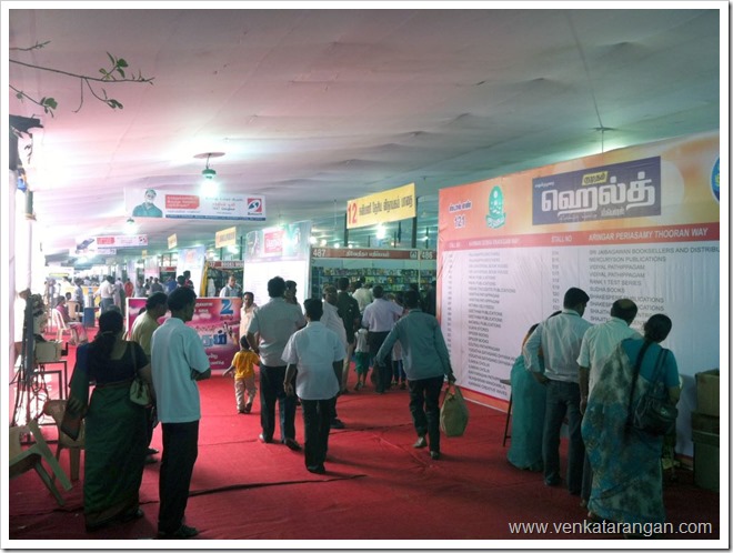 Chennai-Book-Fair-2013-2