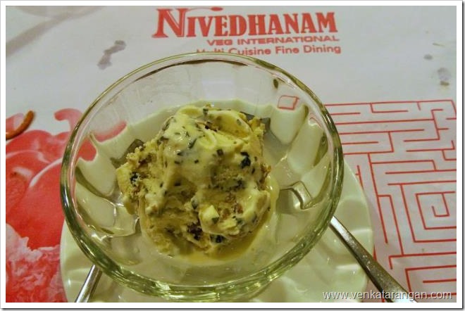 Paan-Ice-Cream