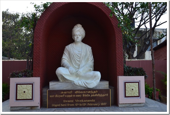 Vivekandanda-Illam (4) Vivekandanda-Illam (4)