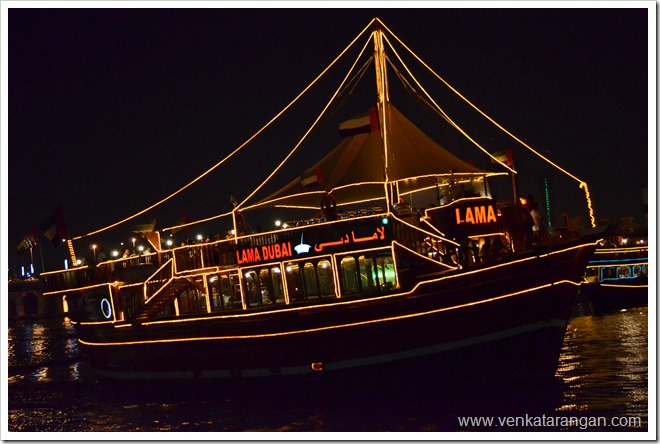 Dubai Dhow Cruise Scene Dubai Dhow Cruise Scene